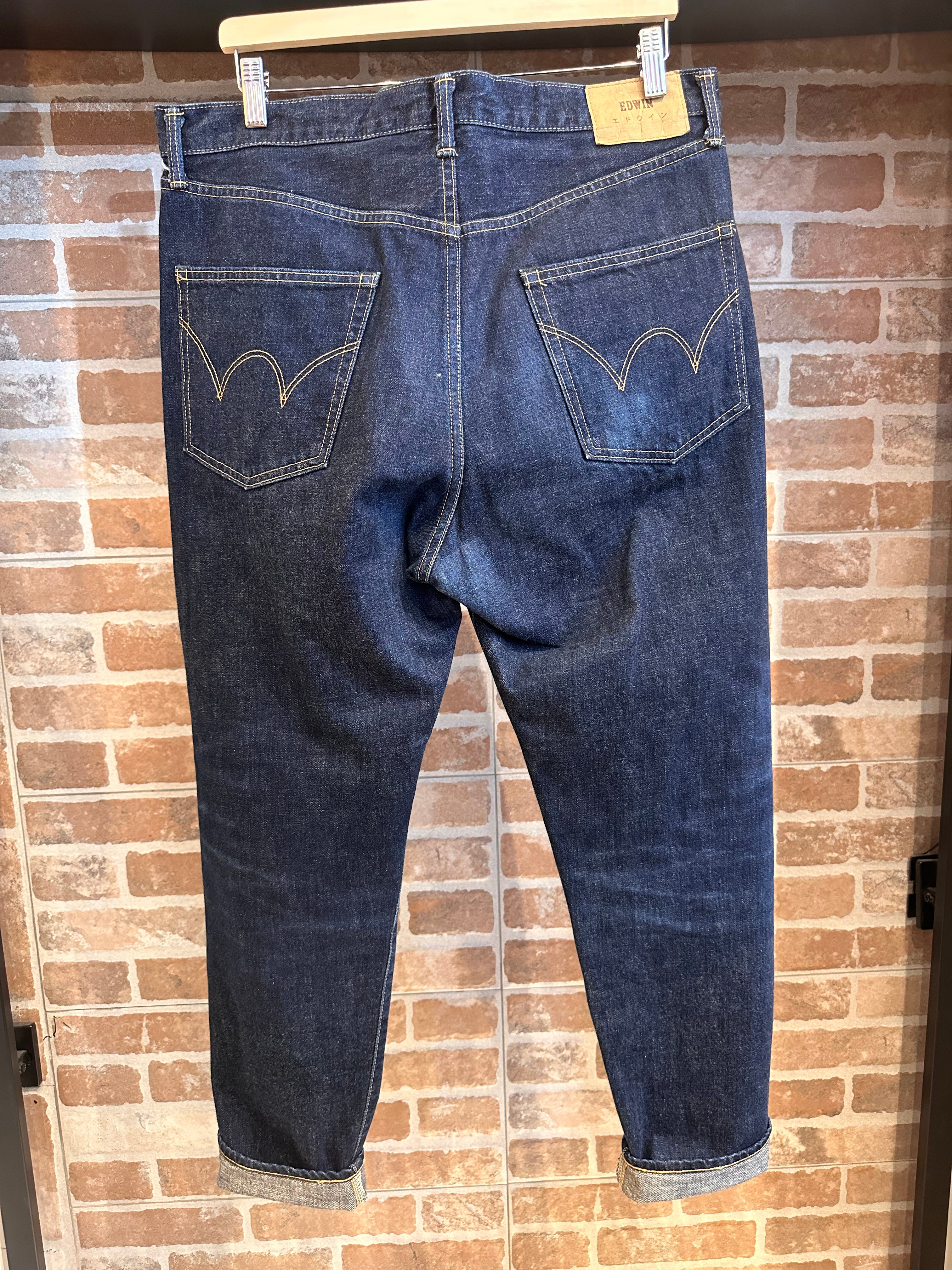 JEANS BLU SCURI CIMOSATI DA UOMO