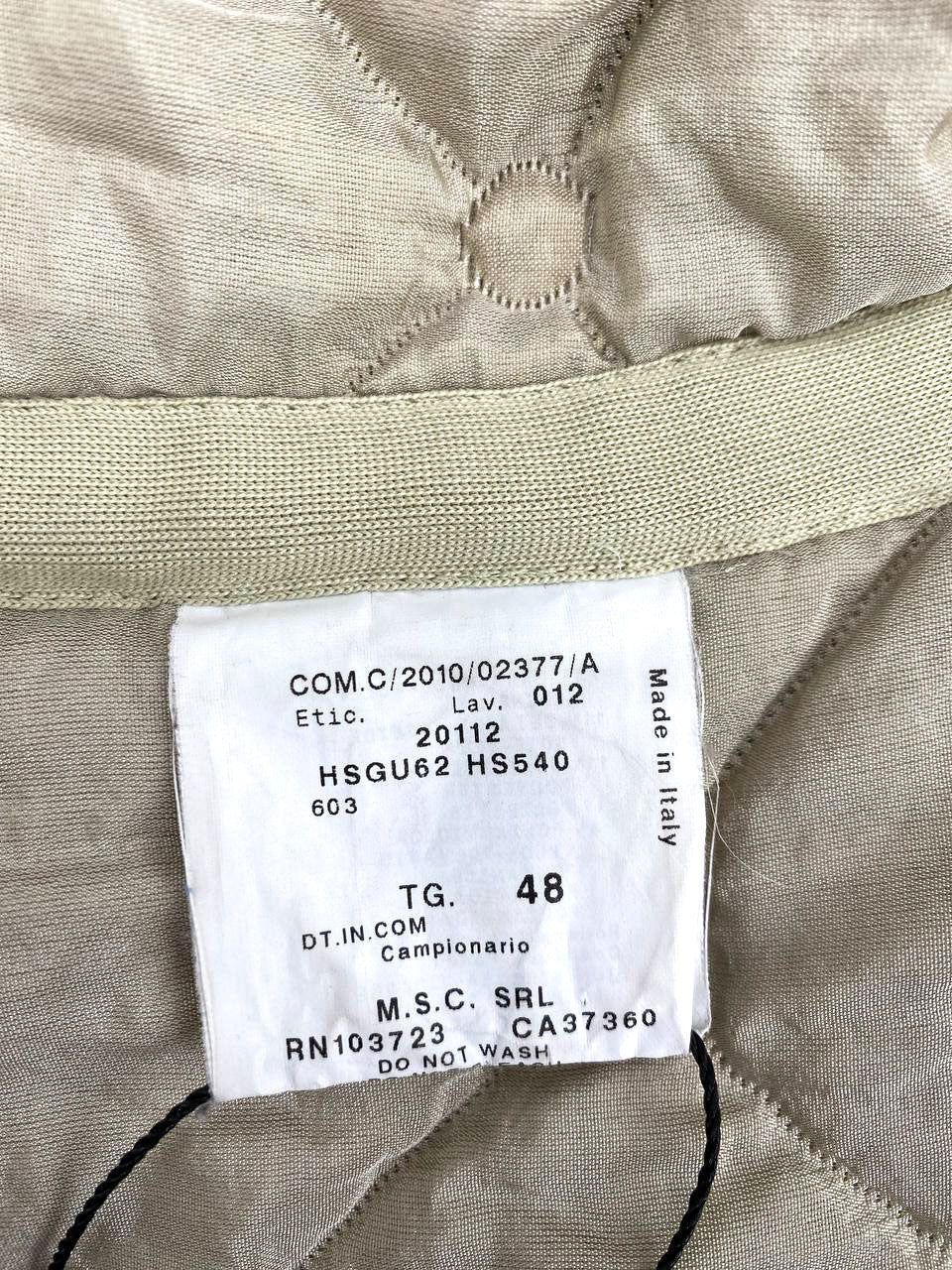 PIUMINO TRAPUNTATO BEIGE DA DONNA