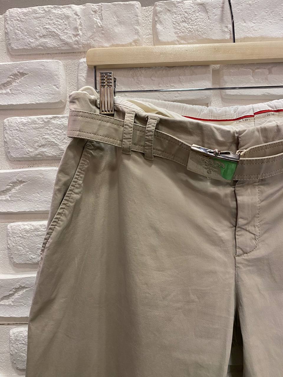 PANTALONE CON CINTURA BEIGE DA UOMO