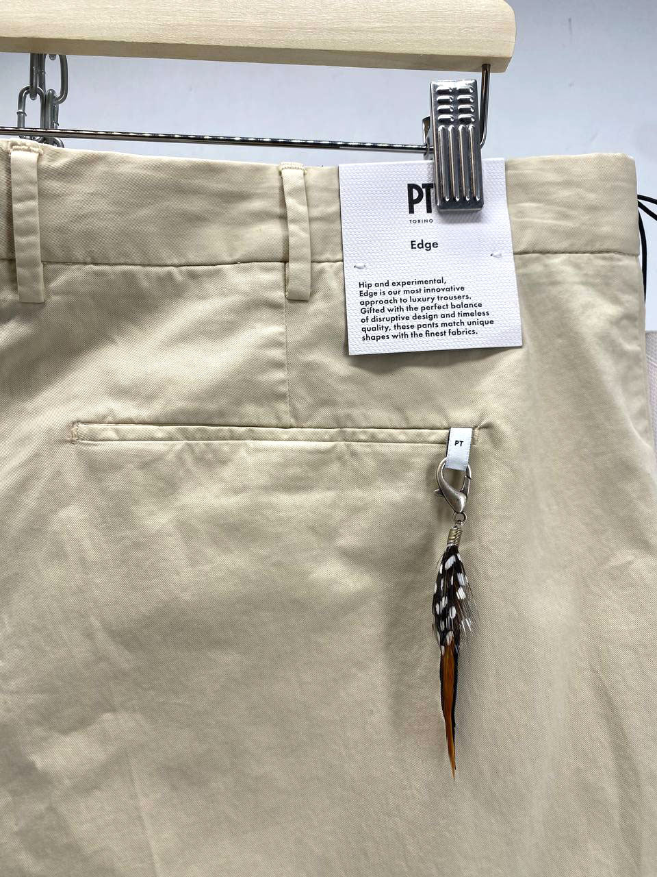 PANTALONE SARTORIALE BEIGE DA UOMO